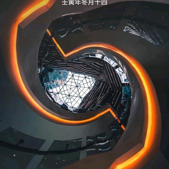 南方人