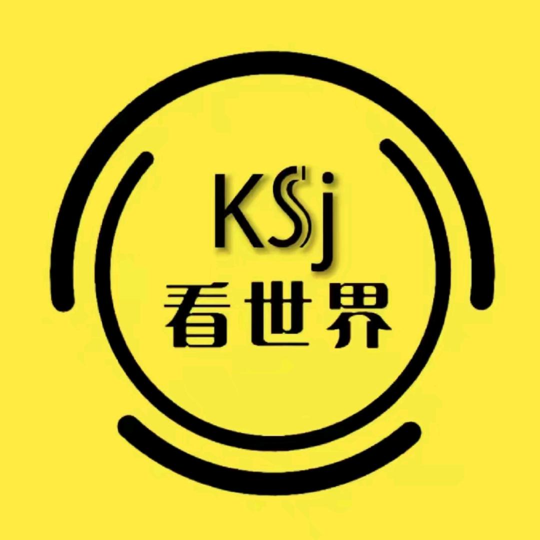 梅子看世界🎶