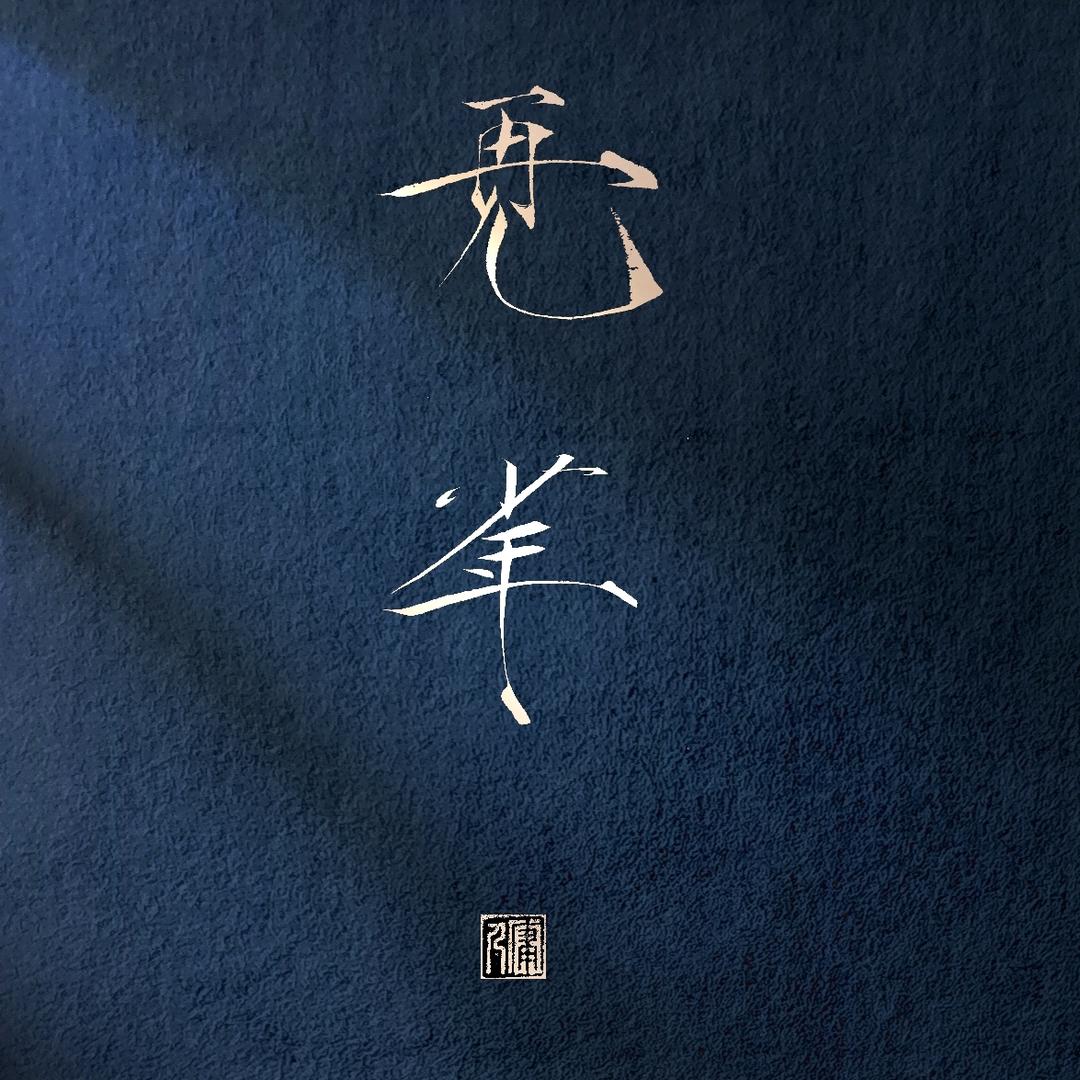 52425105425