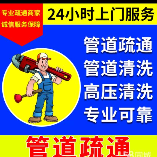 萱萱宝贝
