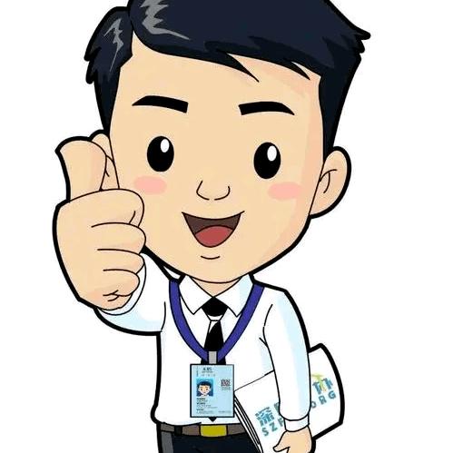 遵义房产小陈陈安家
