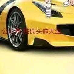 修罗战神