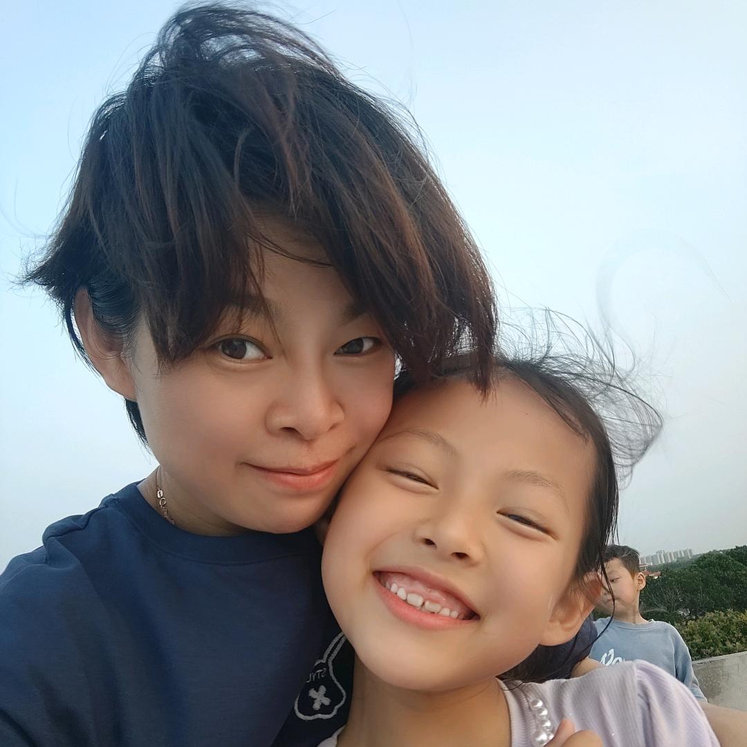 湛江小辣椒