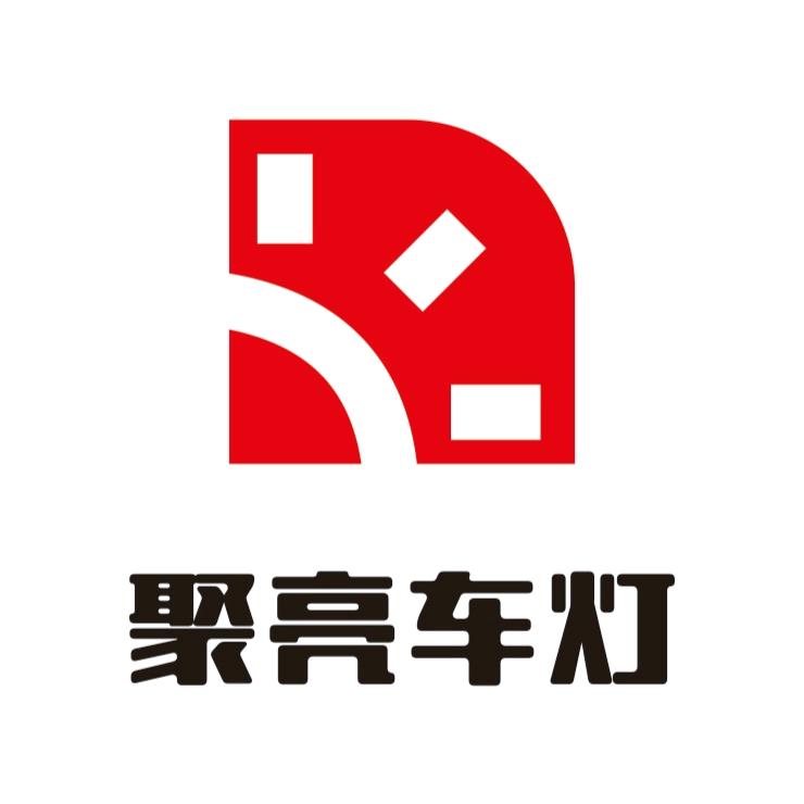 澳兹姆麒麟郑州聚亮车灯品质店