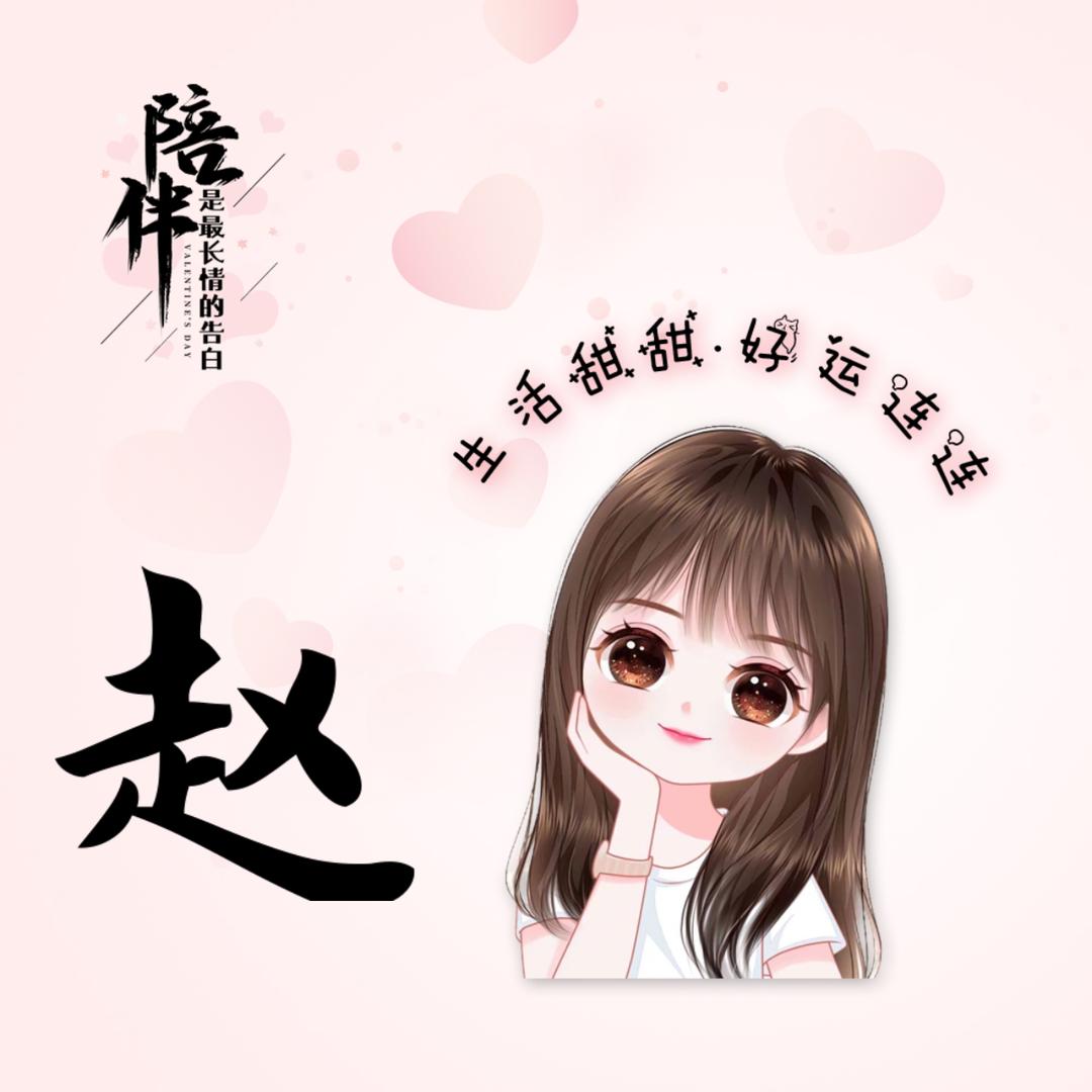 爱丹皮💕(己有闺