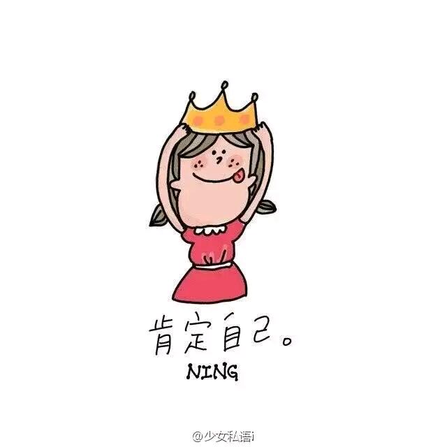 * a.yan