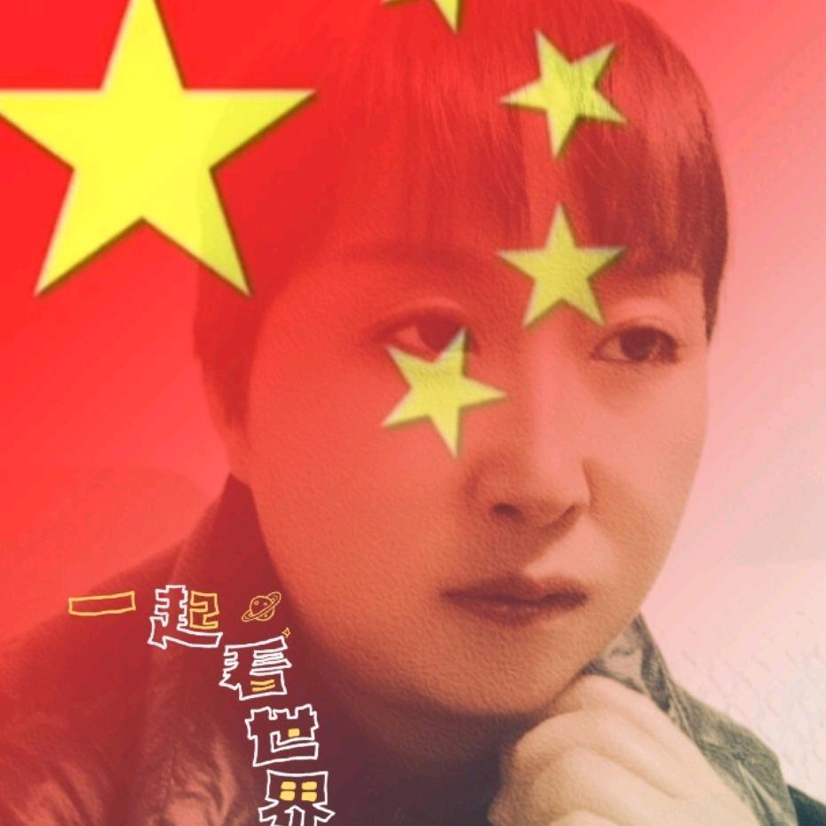 乘着风