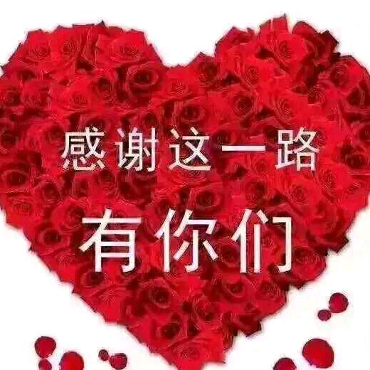 往事如烟🌹🌹🌹