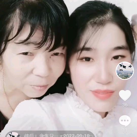 💖永香