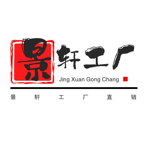 不知名的人取了一个不靠谱的名字