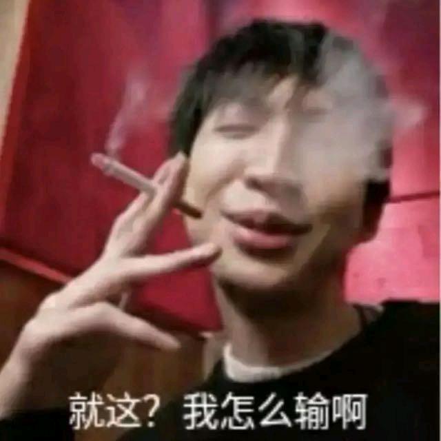 林众秀