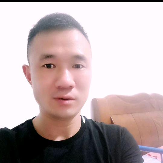 友谊