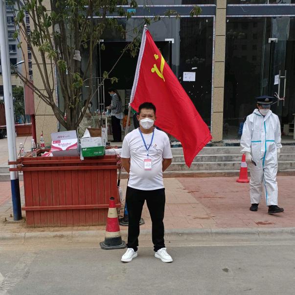 民工木子李