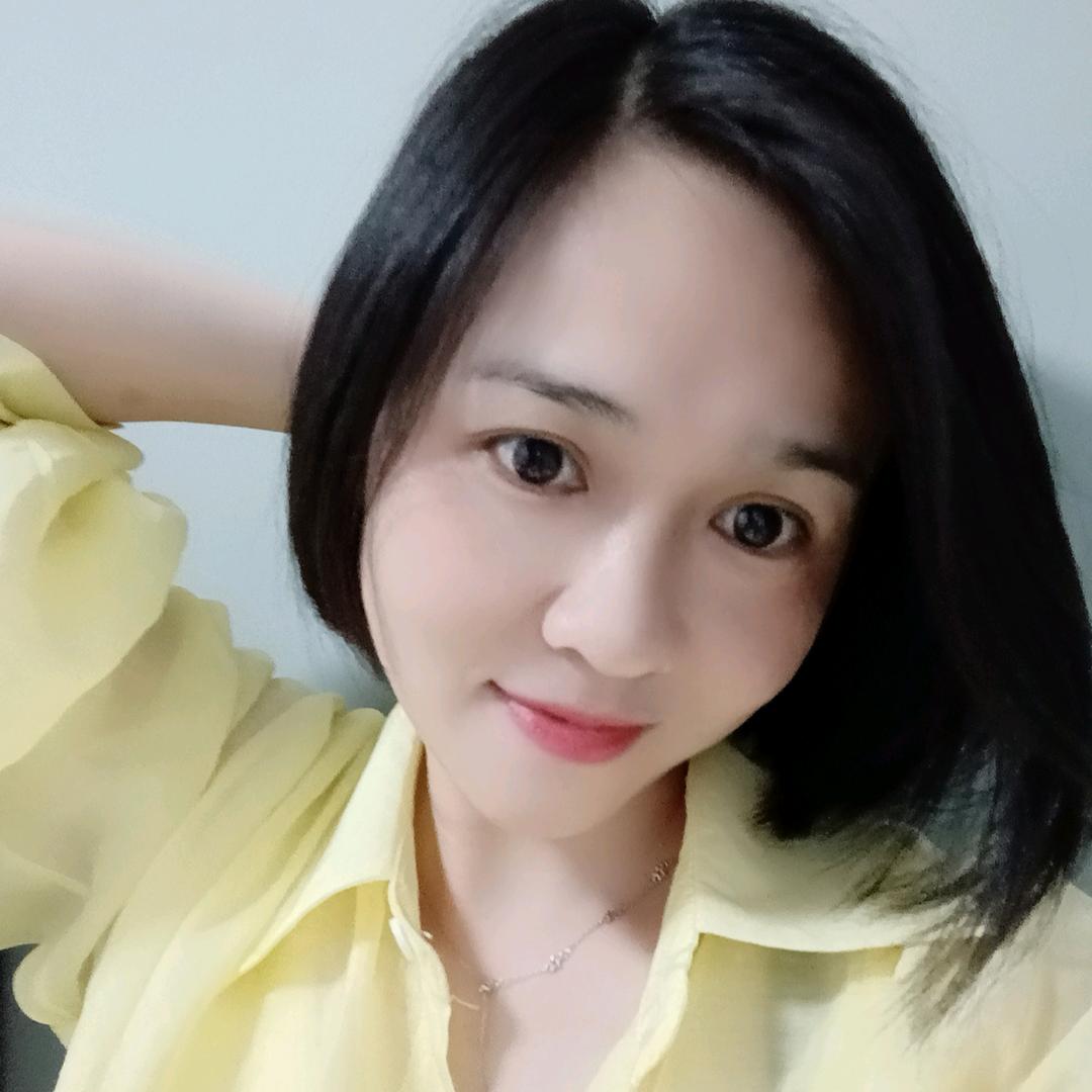 浏阳妹子，阿玉