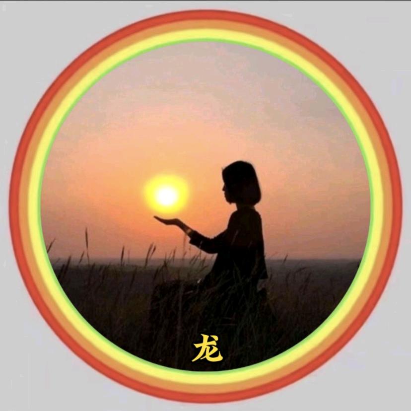 .太阳