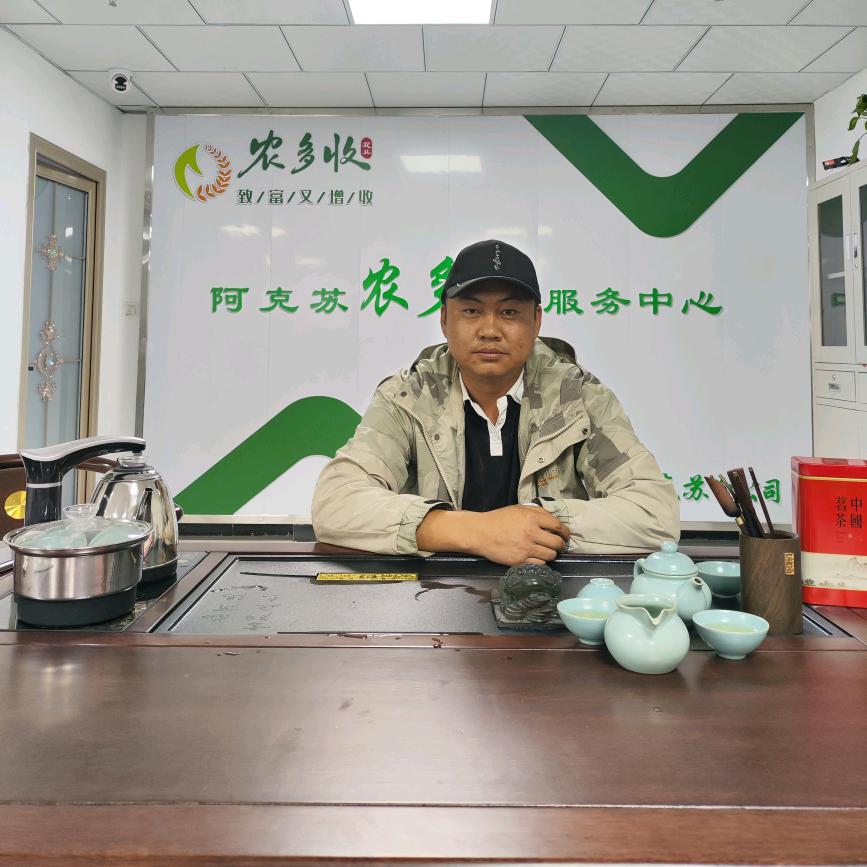 一团农多收工作站