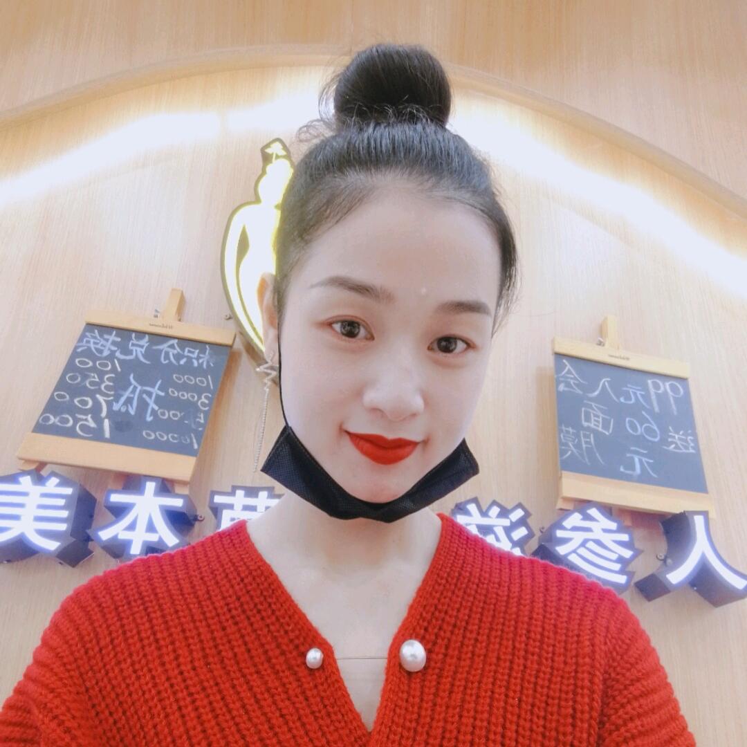 碧丽