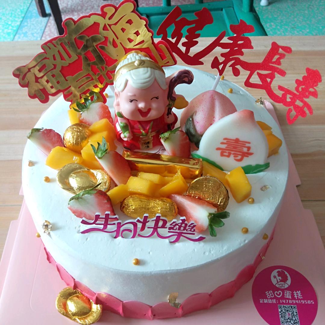 💕 爱的思念