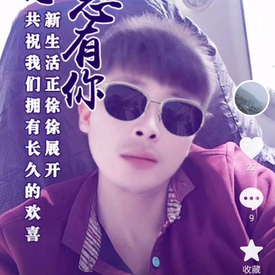 《磊》