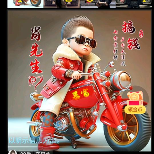 (ಡ土豆一挖一箩ಡ)