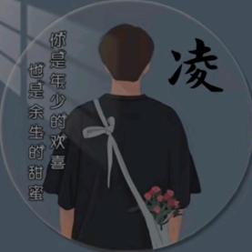 ༺꧁暴富来凌꧂༻