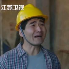 强势复仇的祁禹衡头像