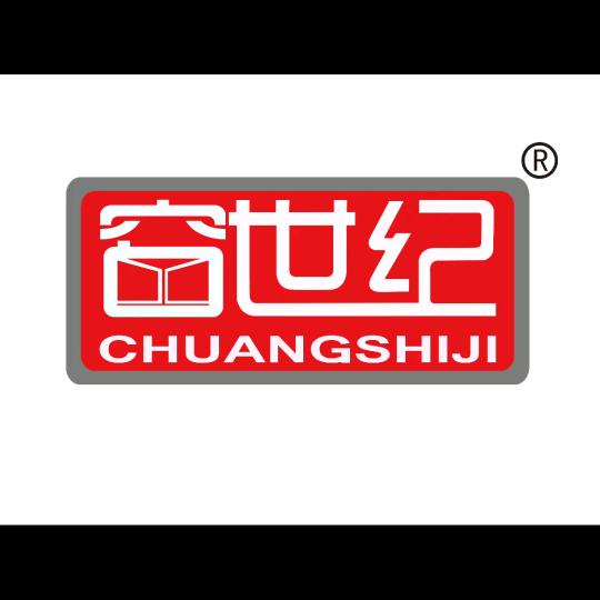 窗世纪系统门窗