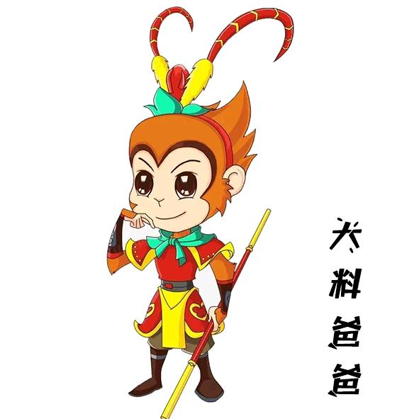 大料爸爸游泳健身中心