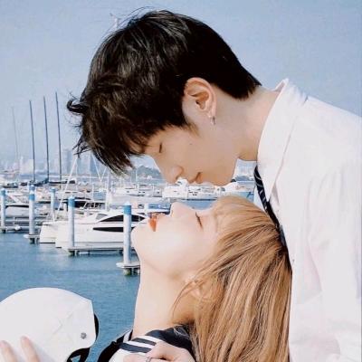 沵永远给我的爱