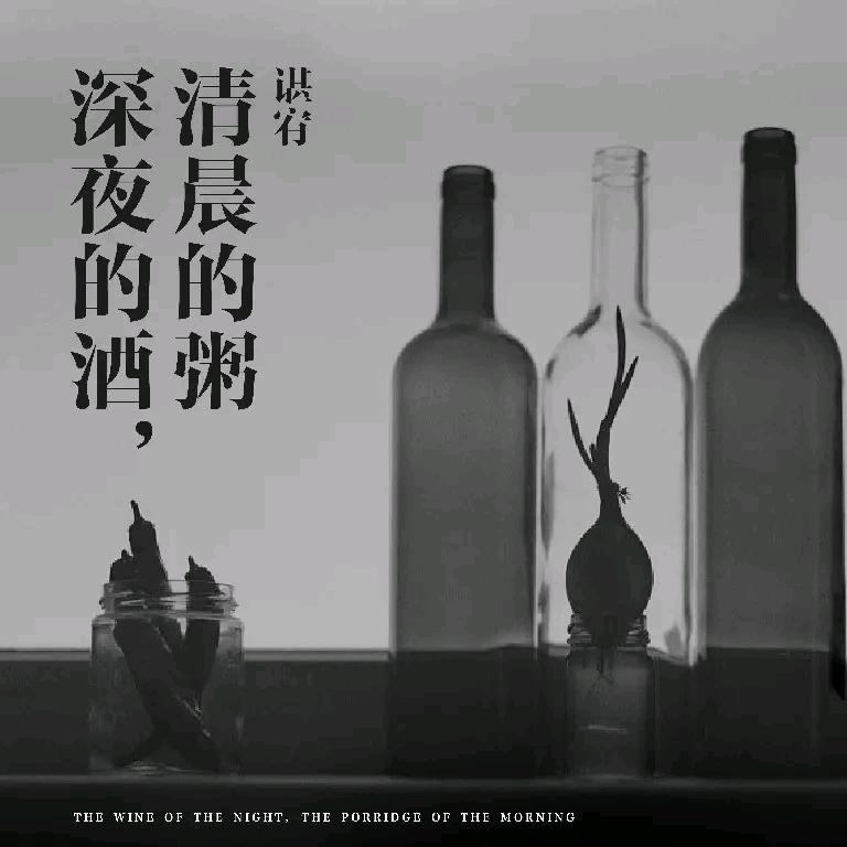 波澜不惊℡