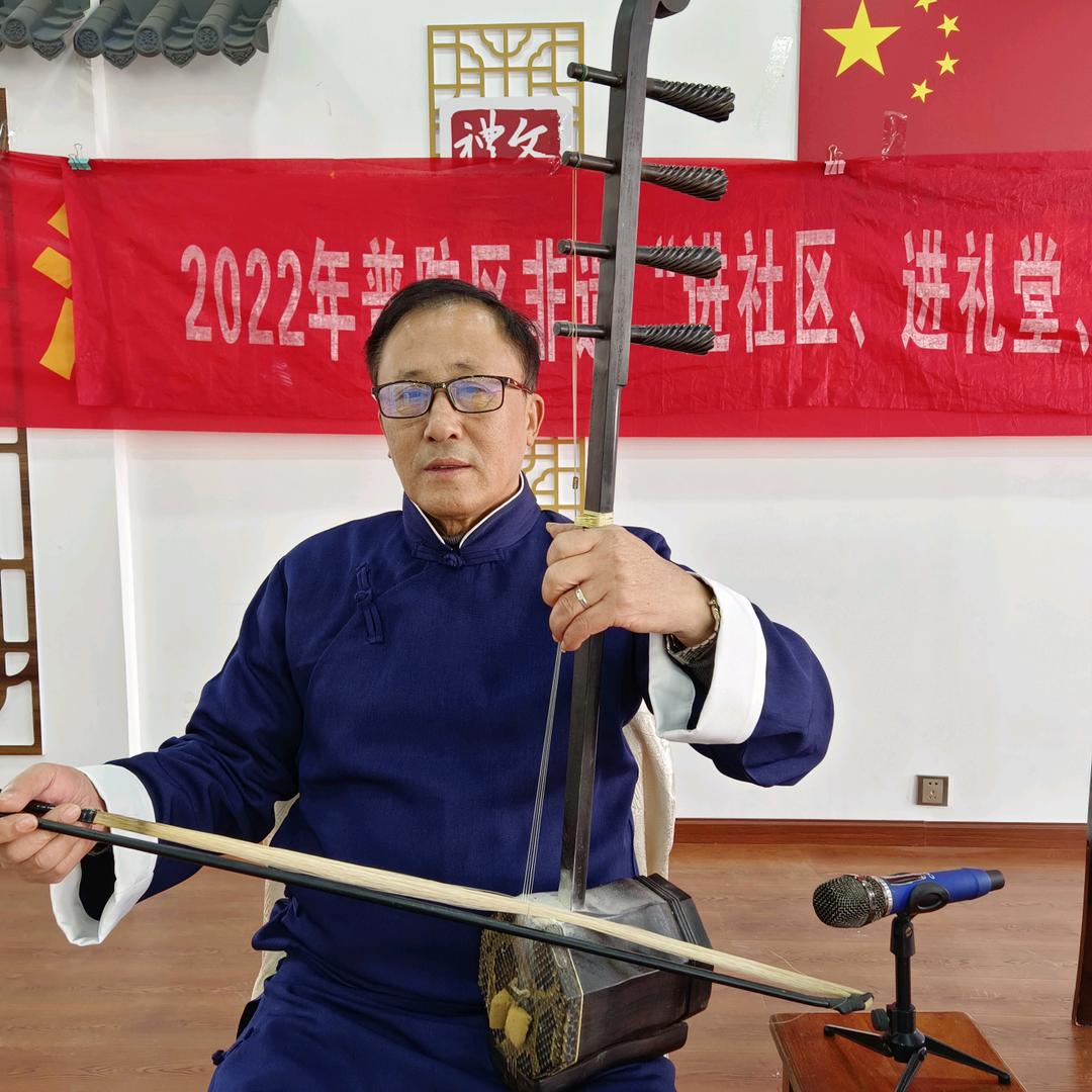 四胡艺人