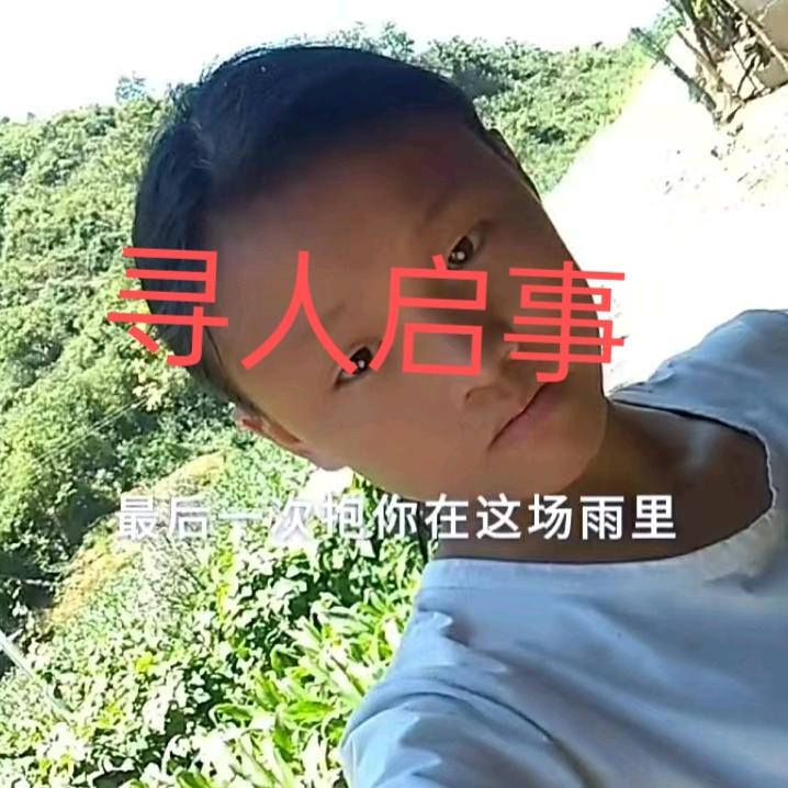 寻找我的妹妹古齐利