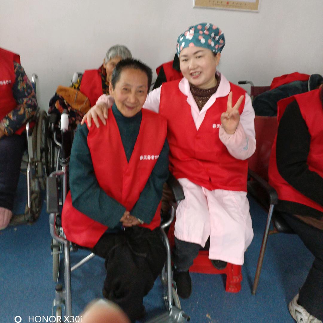 黄陂区春天养老公寓邓姐🌹🌹