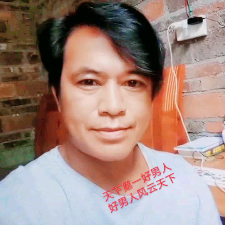 风云.天下