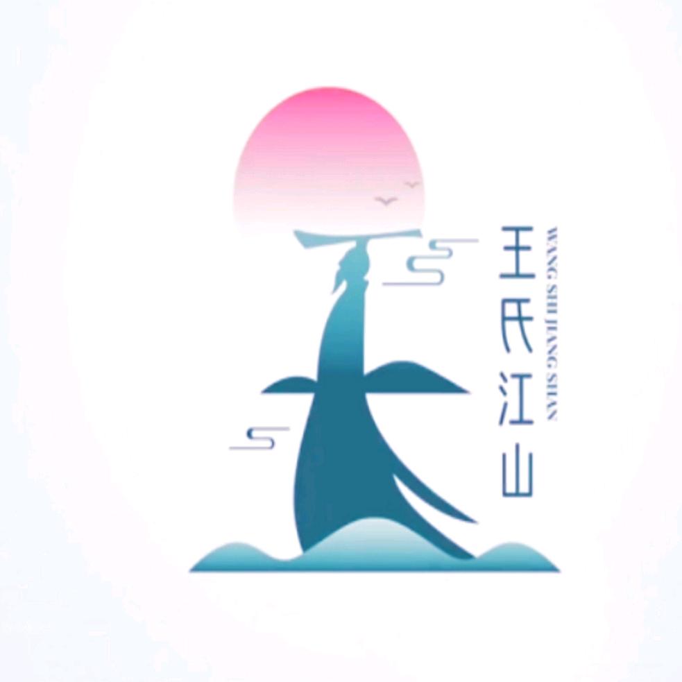 苹果是爱普