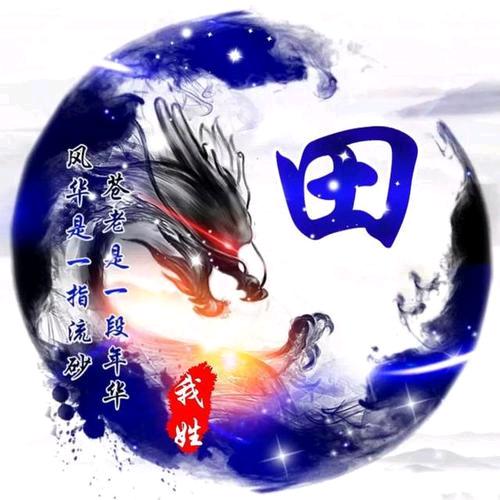 云南工商业光伏安装队