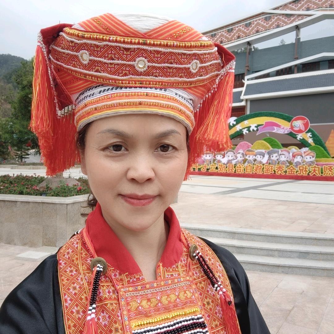 瑶乡妹