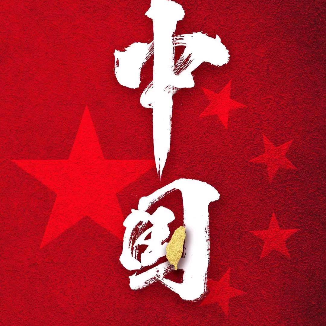 浩杰