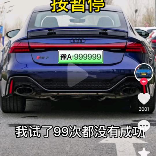 卢范勇