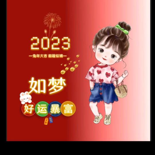 酒窝（禁连赞）