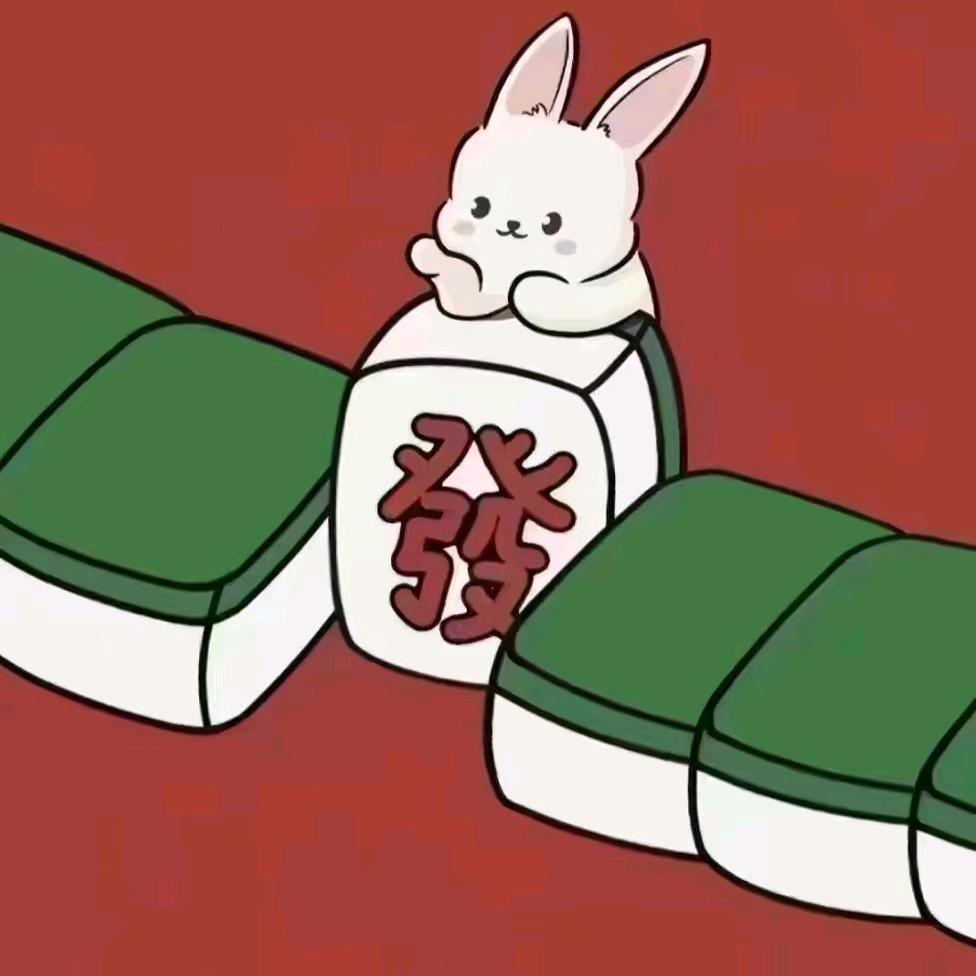 华容区御湖风光农庄经营部