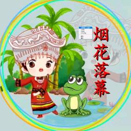 如此这般，是让你晓得学之好家到底是老好家