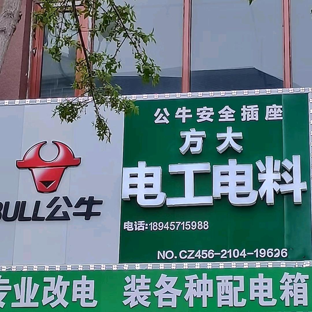 吴全忠