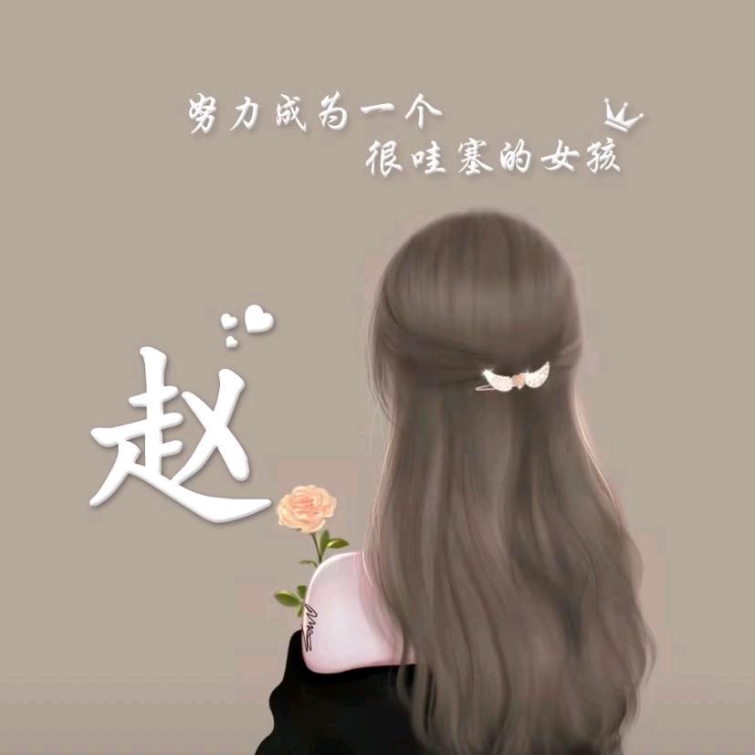 旧城烟雨💦