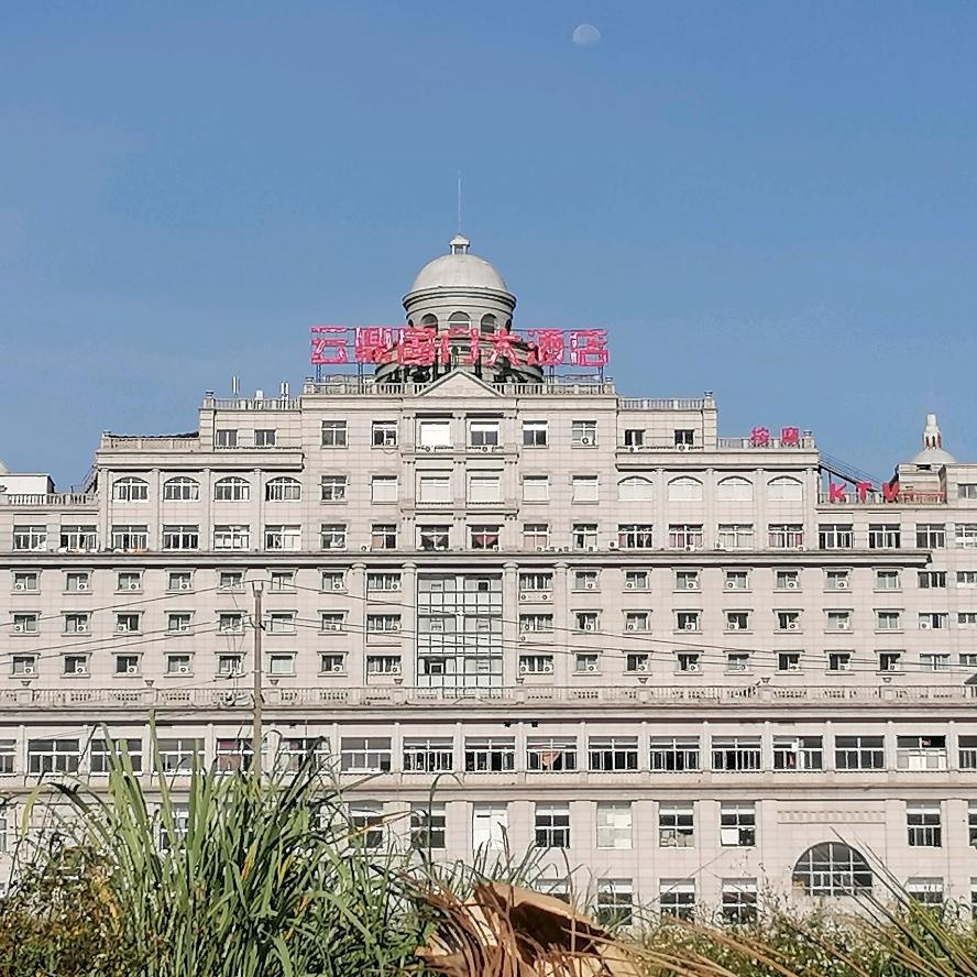 边贸越南蚬木砧板批发零售