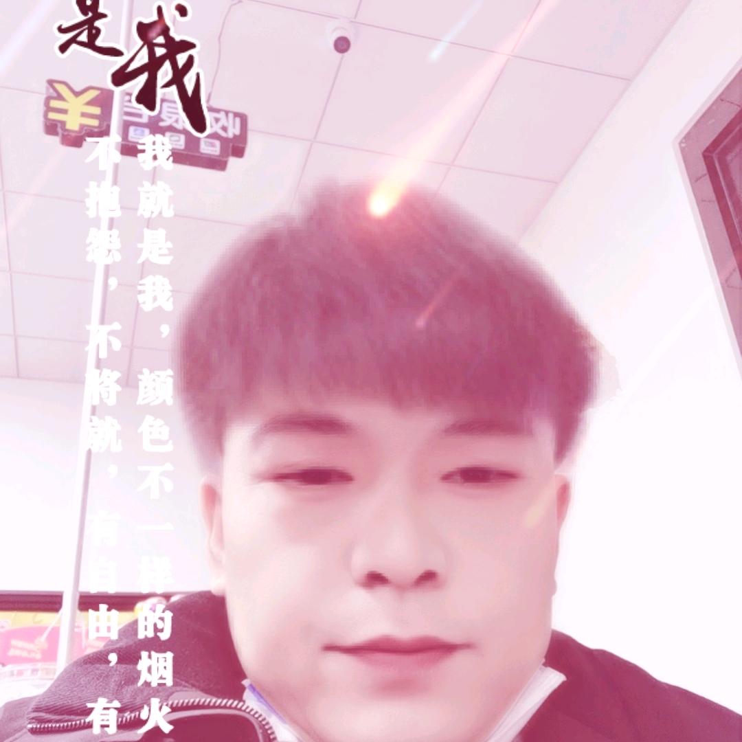 裕万家超市