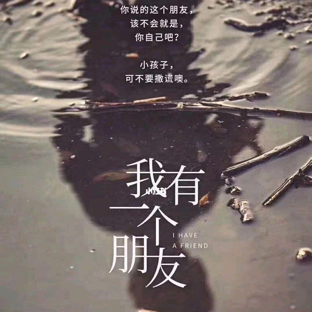 哪吒打野