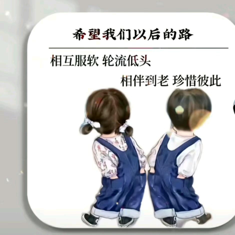 天上神（人可以重生）