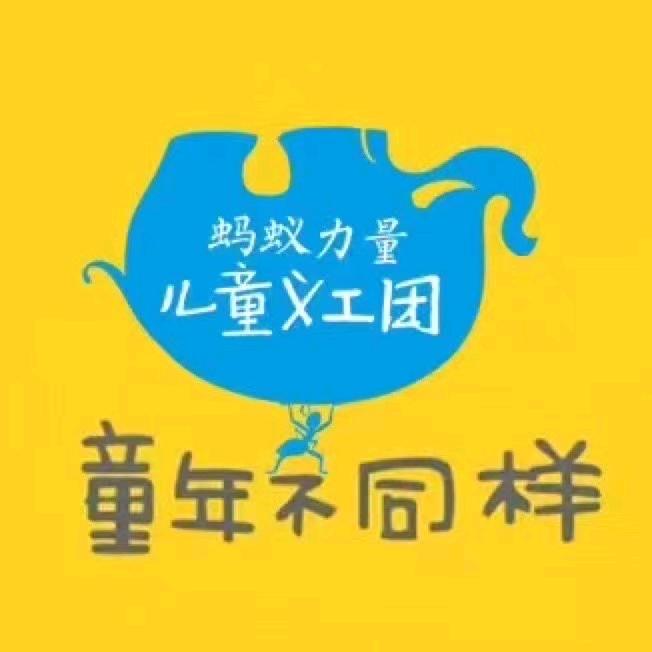 买药的女娃娃