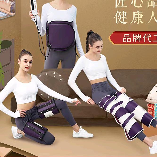 中山市维康电子商务有限公司